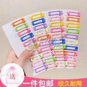 大量需要儿童发饰 饰品，寻找此类型的儿童