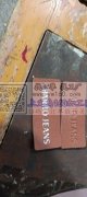 压印…烫金…PVC袋子…！