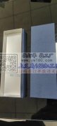 找密度板贴纸的盒子厂家，数量3000个 