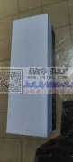 找密度板贴纸的盒子厂家，数量3000个 