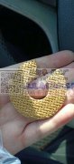 现需寻找这个产品，如图，数量一千五百个，