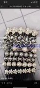 需要样品图所示产品，寻找如图所示这些产品