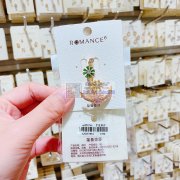 现找图片上这个产品的&nbsp;源 头 