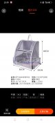 寻能做背包的工厂 如图 限东阳义乌，有空