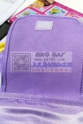 现需寻找做包包加工厂，数量20000