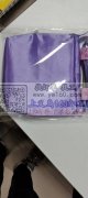 现金 纯加工小包外发 如图，数量25000,