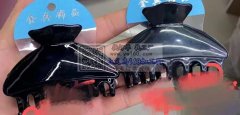 采购这款抓夹，有货的联系。微信电话同号&