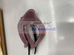 塑料底夹