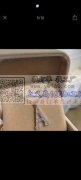 需要图里现货铜胚或者版，有做的老板联系我