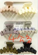 求购如图所示爪夹，谁家有这种爪夹？有这种