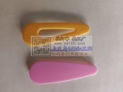 本厂2台200克注塑机长年对外加工！可代