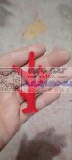 本厂2台200克注塑机长年对外加工！可代