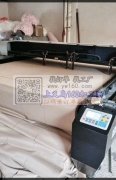 承接激光下料加工 抱枕&nbs