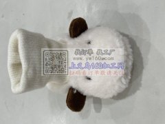 本加工厂&nbsp;长年承接玩具&nbs