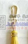 求购图中产品，寻找此产品，谁家有货？有货