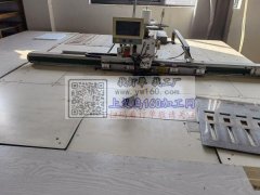 金华市智博运动护具有限公司因生产转型，有