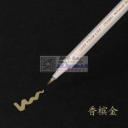 求购油漆笔/彩绘笔需要10000支材质：