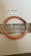 如图项圈需要做，订单数量大，寻求能做这两