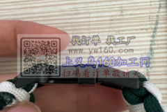 &nbsp;找有这种扣子的厂家，微信同号