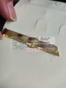 找此款铜配件