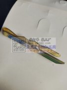 找此款铜配件