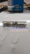 求购图示这款铜毛坯，一万个，有这个毛胚的