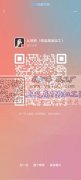 【手工机器一体化】质量好&nbsp;&n