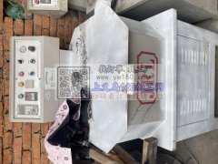 翻沙机1台&nbsp;电炉1台&nbsp