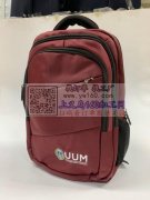 背包5000个&nbsp;长期返单&nb
