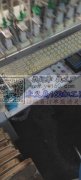 本厂有12台全自动点钻机及6台半自动刷钻机对外加工