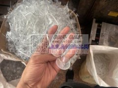 承接注塑模具加工&nbsp;&nbsp;