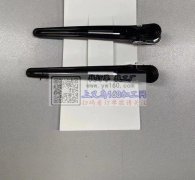 如图所示，寻找和图片一样效果的版，最好有