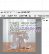 手工活发外发&nbsp;打胶枪&nbsp
