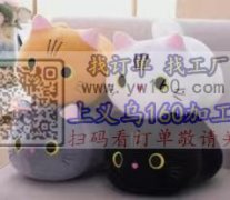 诚信电脑绣花厂