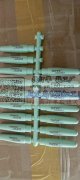 承接各类产品&nbsp;印刷&nbsp;