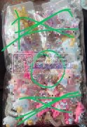 谁家有做如图所示产品，求购这款圈起来的圆