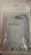 打了采购这种包装袋，数量11万个，尺寸2