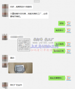 大量狗窝外发充棉【客户在线等】