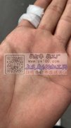 求购图中这个螺丝，找寻厂家，有货的老板联