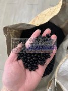 采购这几款珠子，有做的厂家请与我联系