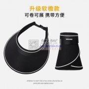 寻找上饶，婺源，贵溪，周边能做空顶帽和渔