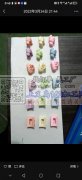 如图发夹，有订单，量大，寻找工厂，有实力