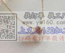 采购如图这款吊坠，批量，请有做这款吊坠的