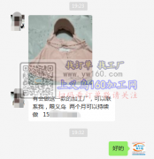 防晒帽外发如图【可做两个月/客户在线等】