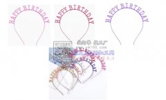 长期有单，现实单每款5000个，找寻专业