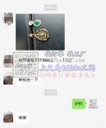 找专业做不锈钢的工厂&nbsp; 如图，