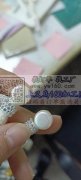 采购如图所示配件，寻找生产厂家，谁有微信