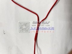 2mm涤纶&nbsp;&nbsp;对焊，