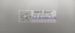 找能做这个小碎银产品的厂家，要这个产品，
