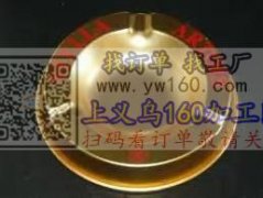 找做图中这几款不锈钢烟灰缸的厂家。有这几